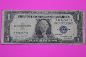 1935 One Dollar Silver Certificate Blue Seal Note