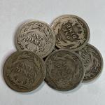Set of 5 Silver Barber Dimes - 90% Silver