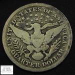 1897 S Barber Silver Quarter - Rare Find!