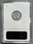 1898 Barber Dime ANACS Graded AU50