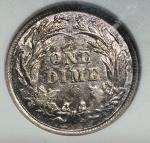 1898 Barber Dime ANACS Graded AU50