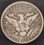 1915 D Barber Half Dollar from Old Collection