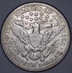 1912 S Barber Silver Quarter