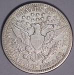 1912 S Barber Silver Quarter