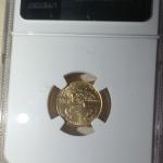 1990 U.S. Mint American Eagle $5 Gold Coin