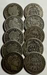 Silver Barber Dimes - 90% Silver - Lot of 10