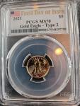 2021 $5 American Gold Eagle Coin - MS70 Flag