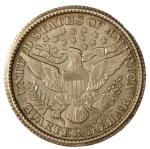 1892 O Barber Quarter - Mint Error Choice AU