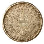 1892 O Barber Quarter - Mint Error Choice AU