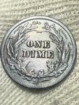 1914-D Barber Dime, Choice AU Silver 10c Original