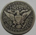 1905 Barber Quarter with Stunning Details