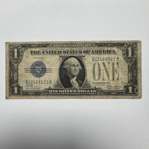 1935 One Dollar Silver Certificate Blue Seal Note