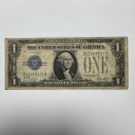 1935 One Dollar Silver Certificate Blue Seal Note