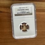 1988-P 1/10 oz Proof American Gold Eagle Coin