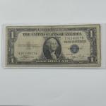 1935 Silver Certificate $1 Blue Seal Funny Back