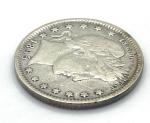 1895 P Barber Quarter 25C 90% Silver