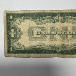 1935 Silver Certificate $1 Blue Seal Funny Back