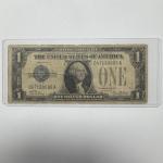 1935 Silver Certificate $1 Blue Seal Funny Back