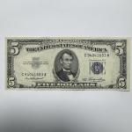 1953 $5 Blue Seal Silver Certificate Note