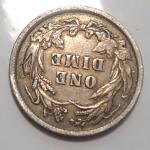 1898 Silver 10C Barber Dime - XF Toned