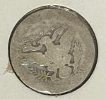 1893-O Barber Silver Quarter - Scarce Mint Location