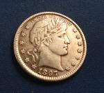 1897 US Barber Quarter Coin - XF Quality