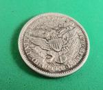 1897 US Barber Quarter Coin - XF Quality