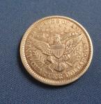 1897 US Barber Quarter Coin - XF Quality