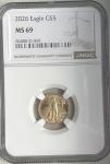 2026 U.S. Mint American Eagle Gold Coin MS 69