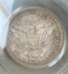 1915 Barber Quarter PCGS MS61 OGH Choice