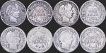 Set of 4 Barber Silver Dimes 1901-1913