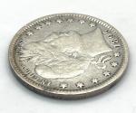 1895 P Barber Quarter 25C 90% Silver