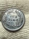 1892 Barber Dime in Stunning Original Color