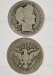 Barber Quarters Pair 1892-1916 Silver 25c Coins