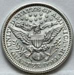 1899 P Barber Silver Quarter - Philadelphia Mint