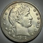 1915 Barber Quarter - 25 Cent Silver Coin