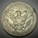 1915 Barber Quarter - 25 Cent Silver Coin