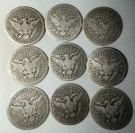 Mixed Barber Quarter Silver Coin Lot - 9 Coins