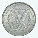 1921 Morgan US Silver Dollar 90% BU Bulk