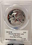 2018-W PCGS PF 70 DCAM Palladium American Eagle