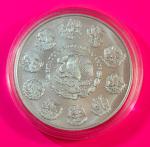 2015 2 oz Silver Libertad Bullion Coin