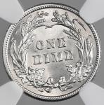 1916-P Barber Silver Dime - NGC Unc Details
