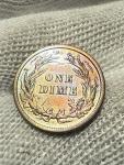 1914-P Barber Silver Dime Toned Coin