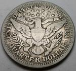 1902 Barber Quarter 25 Cents Coin