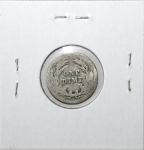 1909 US Barber Dime 90% Silver AG