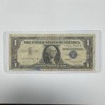 1957 Blue Seal $1 Silver Certificate Star Note