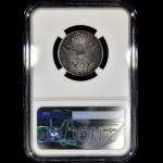 1899 Barber Quarter - NGC UNC Silver Coin