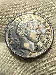 1906 S Barber Dime Silver U.S. Coin