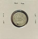 1900-O Barber Dime F+/VF - Great Find!