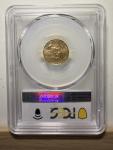 2015 $5 Gold Eagle Coin PCGS MS69 1/10 oz